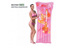   Bestway 92013 Winx 18376, 225.png