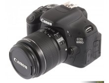 Canon 600D (11).jpg