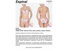 Esp***inal _________.jpg