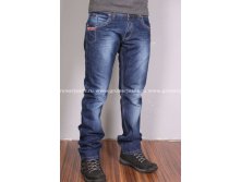 0819 NK DENIM