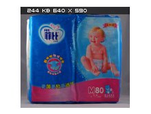 Super Thin Baby Diaper -    (5-11 ) 80 