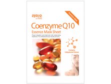    Q10 (Coenzyme Q10 Essence Mask) -  - 40 ..  35 .