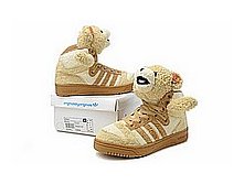 adidas_js_teddy_bear_2_- 3000