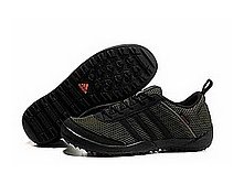 adidas_daroga_trail_1_- 2700