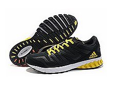 adidas_galaxy_pillars_2_- 2700