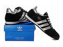 adidas_originals_dragon_3_- 2700