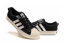 adidas_superstar_7_- 2 700