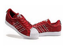 adidas_superstar_10_- 2 700