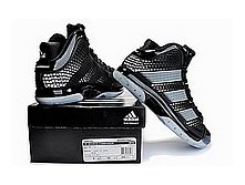  adidas_super_beast_3 - 3000