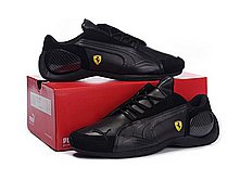 puma_ferrari_trionfo_gt_09_2850