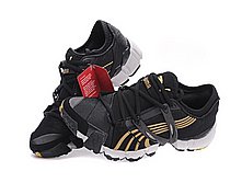 puma_track_0_2800