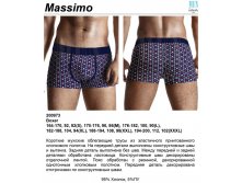 Massimo _____-_____.jpg