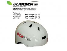  ,  Larsen H5,  630