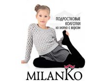       MilanKo