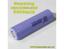 Samsung 3000 B.jpg