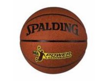 Spalding Power Forward -400