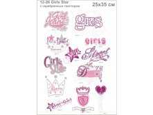 Girls Star_enl - .jpg