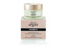  - (   ) OLIVE & ARGAN, 50 .jpg