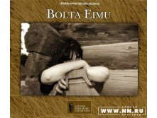Bolta Eimu (1999)