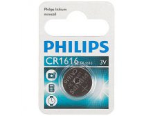 PHILIPS CR1616-1BL - . 10 - 20,49.jpg