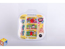 KA561 KS Kids   K-Magic   - 426,00.jpg