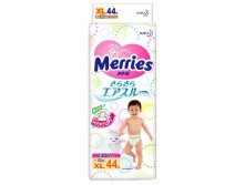 Mer*ries   XL ( 12-20  ) 44 .==1150 .!!,  1190  .