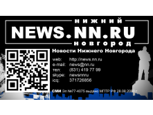 newsnnru-qr4-moredata-1.png