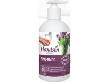 Handson -  300 ..12 100