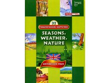     .  , , (Seasons. Weather. Nature) 262