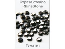   ss16 (4)  Rhinestones ( 50/)