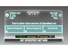  _SpeedTest mini_20130118-02.jpg