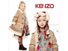 kenzo 2254