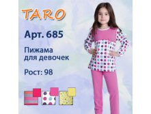 685    Taro (  ) : 100%   :   : 5 : 315 . 