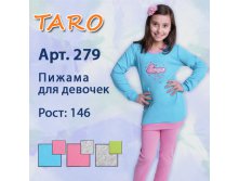 279   Taro (  ) : 100%  :   : 5 : 505 . 