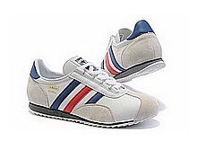 adidas_achill_1_mid 2400.jpg