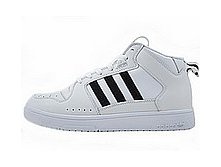 adidas_forum_3_mid 2400.jpg