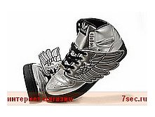 adidas_JS_Wings_3_mid 2700.jpg