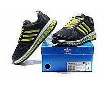 adidas_mega_softcell_6_mid 2700.jpg