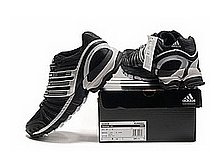 adidas_ozweego_2_mid 2500.jpg