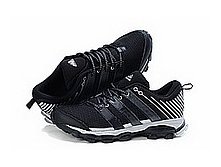 adidas_response_trail_2_mid 2400.jpg