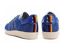 adidas_superstar_9_mid 2400.jpg