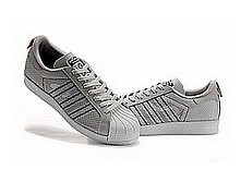 adidas_superstar_11_mid 2400.jpg