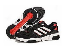 adidas_torsion_4_mid 2500.jpg