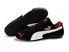 puma_889_6_mid 2400.jpg