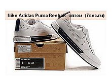 nike_air_elan_3_mid 2600.jpg