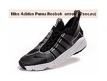 nike_air_footscape_1_mid 2400.jpg