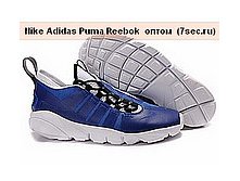 nike_air_footscape_2_mid 2400.jpg