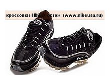 nike_air_max_24-7_10_mid 2400.jpg