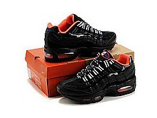 nike_air_max_95_0_mid 2500.jpg