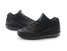 nike_airmax_lebron_VII_2_mid 2400.jpg